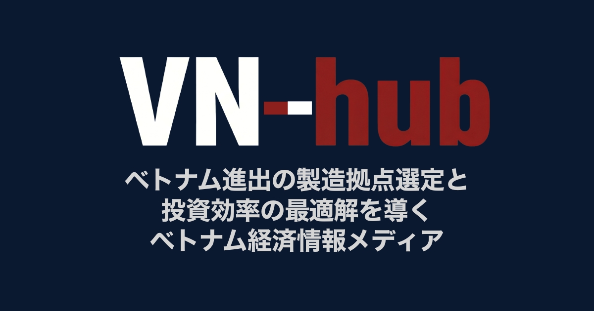 VN-hub